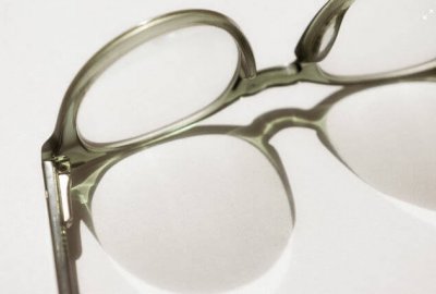 Lenses of Your Prescription Eyeglasses?
